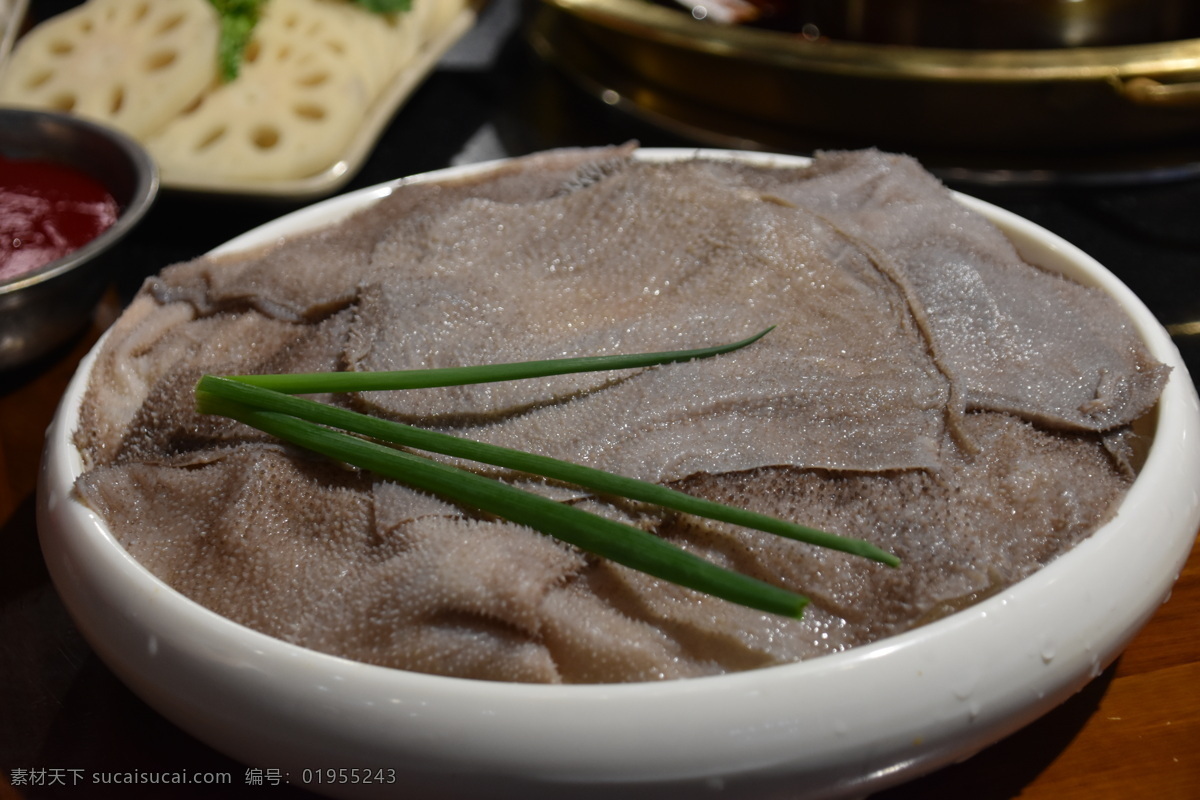 火锅毛肚 火锅 毛肚 水牛毛肚 火锅菜 涮菜 餐饮美食 传统美食