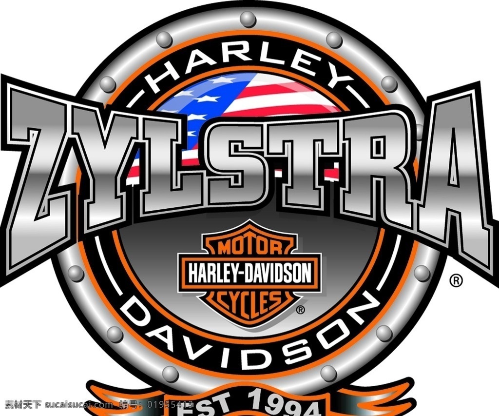 哈雷标志 zylstra 哈雷 标志 美国 1994 会标 标志图标 其他图标