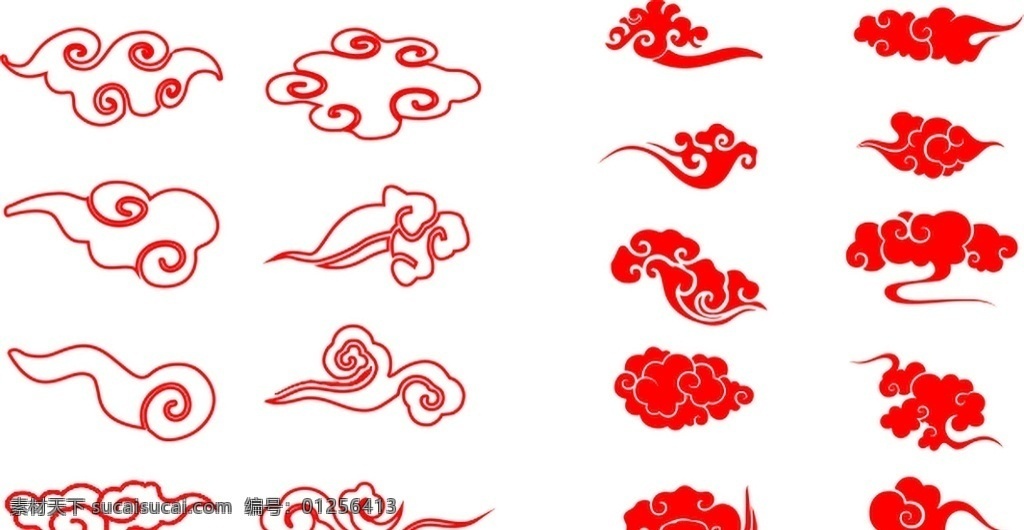 中国 风 祥云 元素 中国风 花纹 矢量 祥云设计 花纹边框