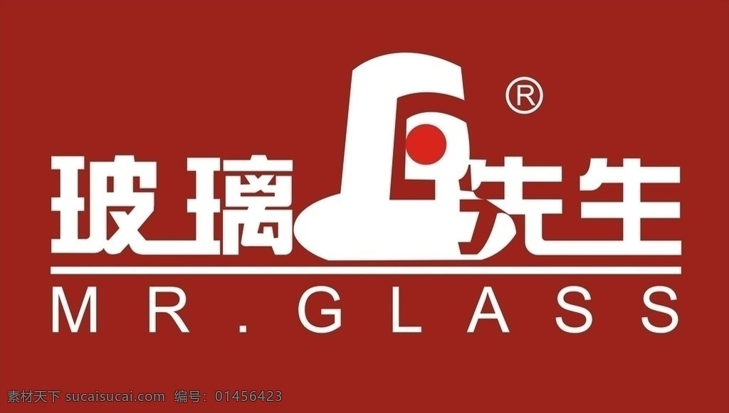 玻璃先生标志 圆圈 艺术字 企业 logo 标志 标识标志图标 矢量