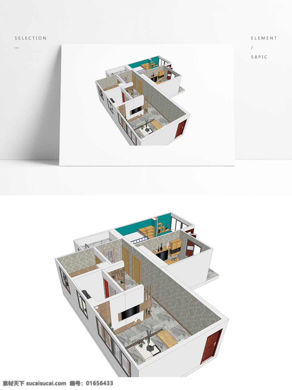 小 两 房户 型 su 全景 模型 室内空间设计 住宅室内设计 样板房 透视 3d模型 su模型 草图大师模型 家具模型
