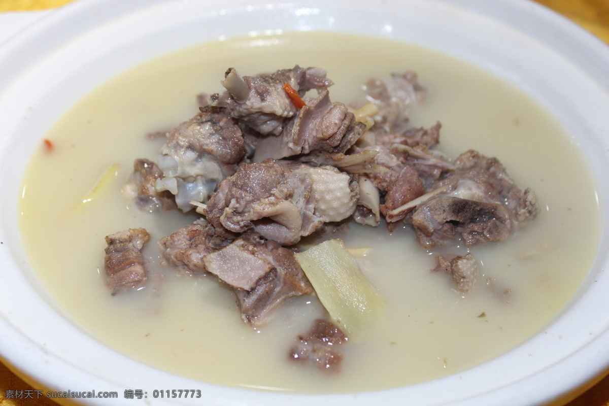 养生鹅 养生汤 鹅 浓汤 鹅汤 湘菜 餐饮美食 传统美食