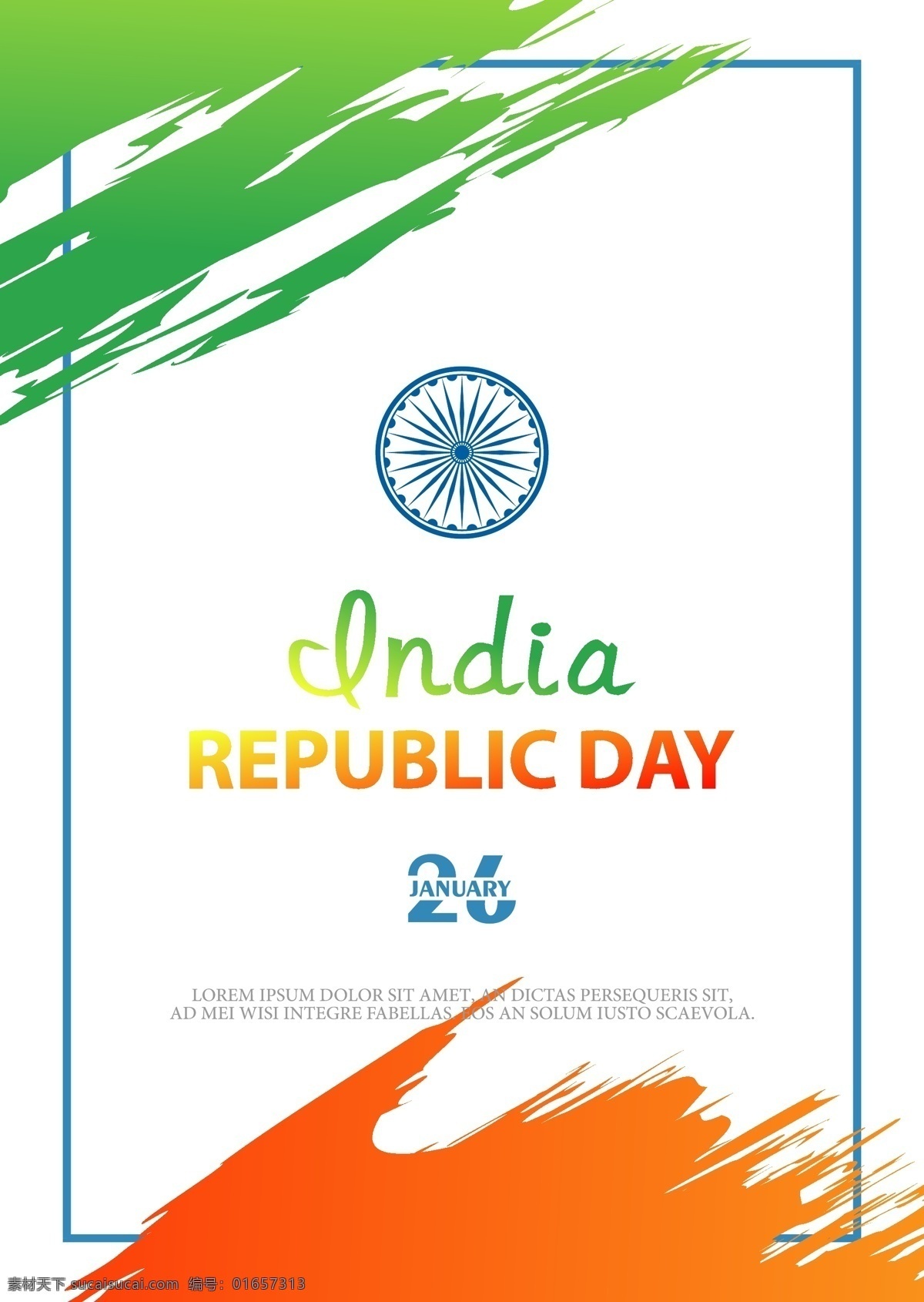 白色 水彩 墨水 印度 共和 日 海报 纪念日 庆祝 节日 共和日