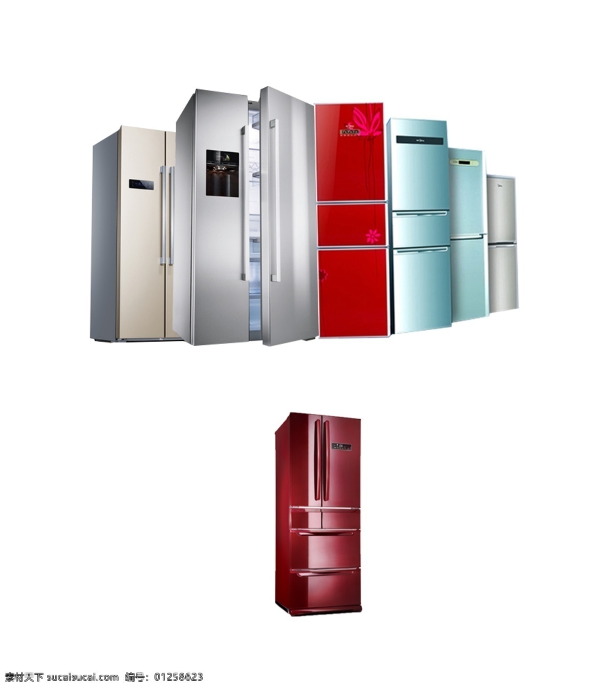 各种冰箱图片 电器 冰箱 种种冰箱 红色冰箱 电器宣传