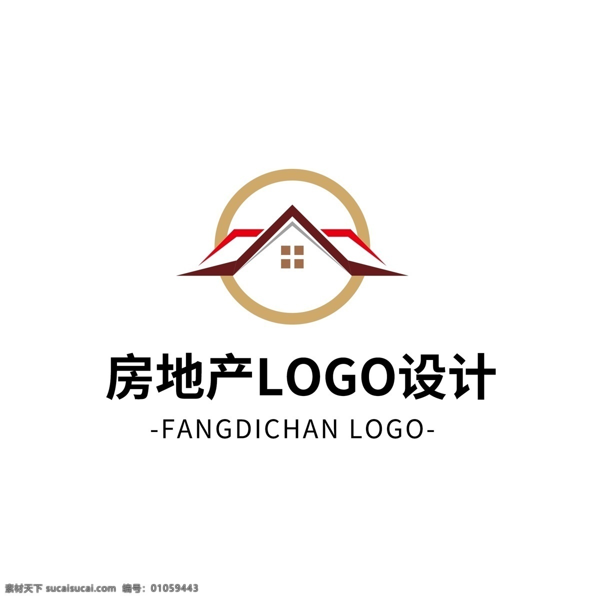 简约 大气 创意 房地产 logo 标志设计 标志