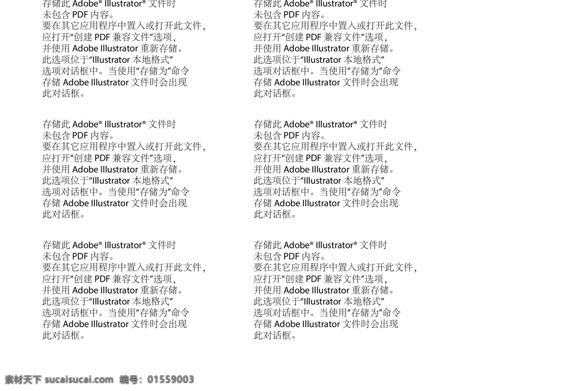 清凉 夏天 夏季 暑假 海滩 游泳 装备 清凉一夏 暑假海报 暑假促销 热带海滩 夏季海报 夏季展板 夏季宣传单 商场夏季海报 夏季促销 夏季促销广告 夏季促销海报 夏季单页 夏季活动海报 夏天海报 约惠夏天 狂热季 盛夏 夏天背景 夏季背景 夏季底图 夏季广告 超市夏季海报 夏日 清凉夏天 沙滩海报 清凉夏日 夏天活动