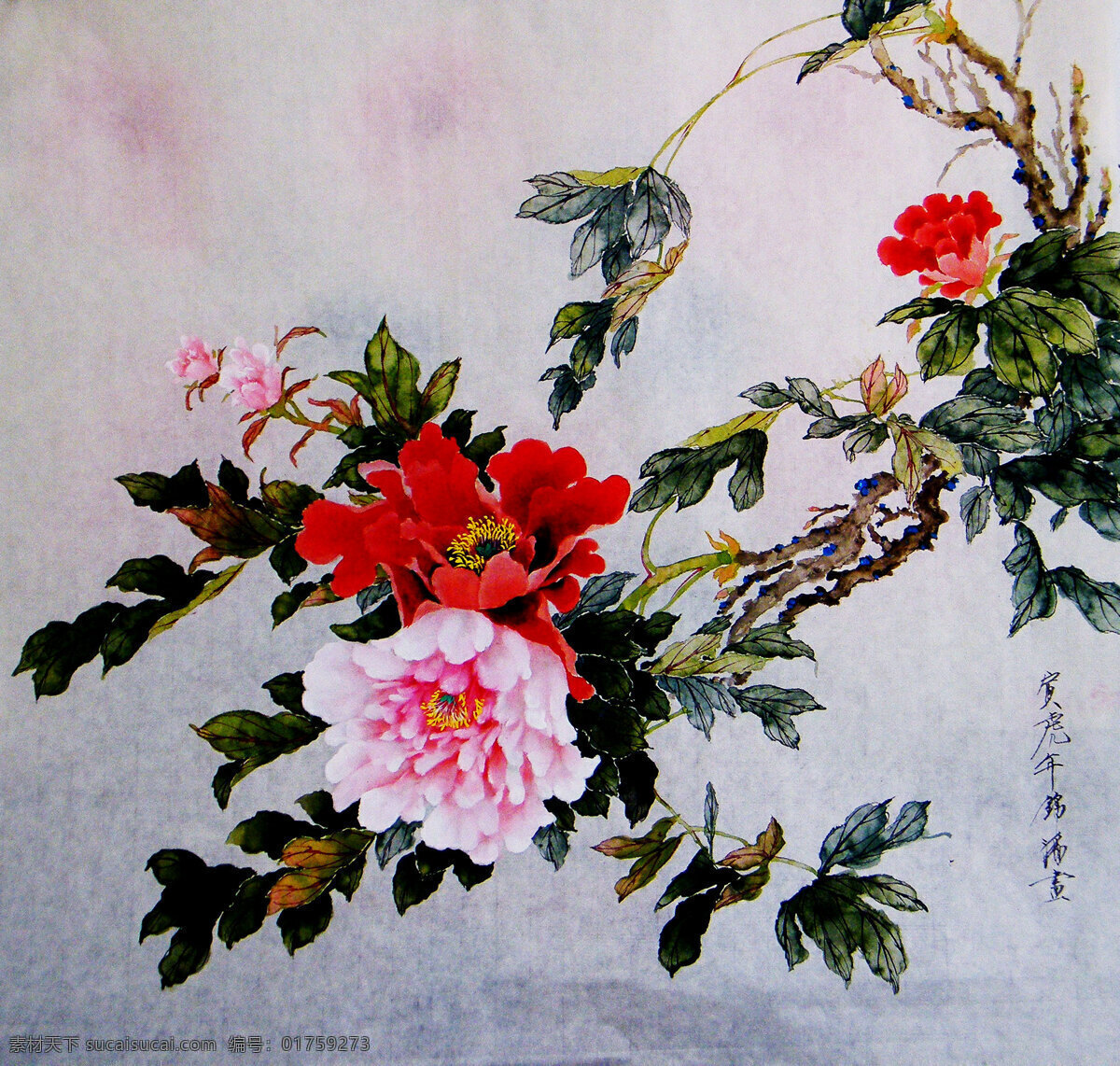 国画艺术 红牡丹 花卉画 绘画 绘画书法 绿叶 牡丹画 香艳设计素材 香艳模板下载 香艳 中国画 工笔重彩画 现代国画 锦鸡 粉牡丹 书法 印章 国画集29 文化艺术 装饰素材 雕刻 图案