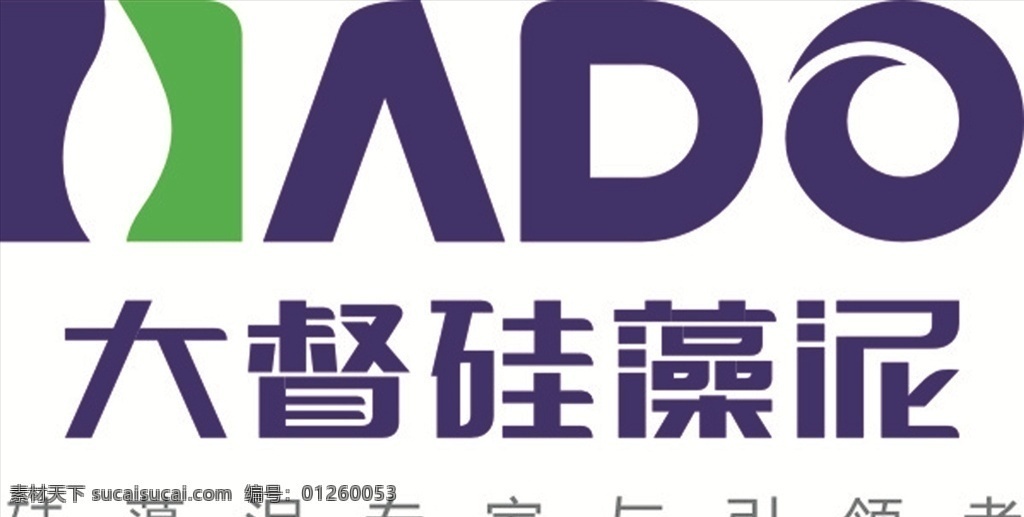 大 督 硅藻 泥 大督硅藻泥 家居logo 家具家居 企业logo logo设计 矢量图 标识 标志 logo