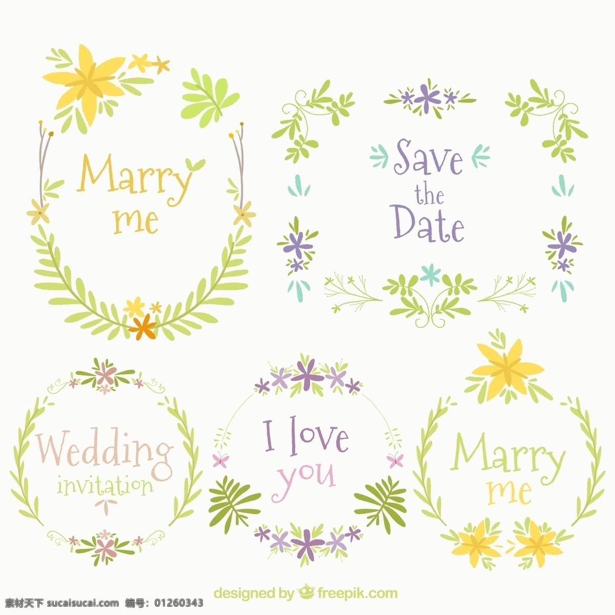 彩色婚礼花环 5款 彩色 婚礼 花环 叶子 花朵 背景边框 底纹边框 花边花纹