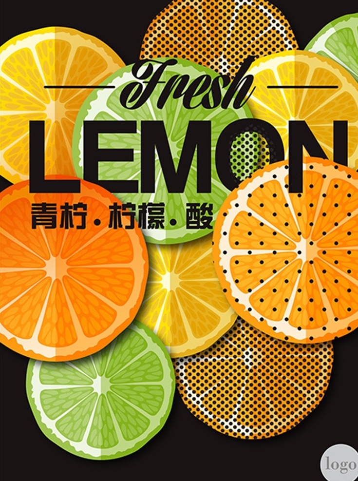 水果宣传海报 水果树 宣传海报 水果商铺 吃水果 创意水果 二维码 新鲜水果海报 水果促销 水果蔬菜 果蔬店 果蔬汁 果蔬超市 微商水果促销 水果超市 新鲜水果 商业海报 促销海报 水果 水果海报 水果店 水果沙拉 水果店开业 进口水果 爱心水果 水果创意 果汁店 果汁海报 鲜榨果汁海报