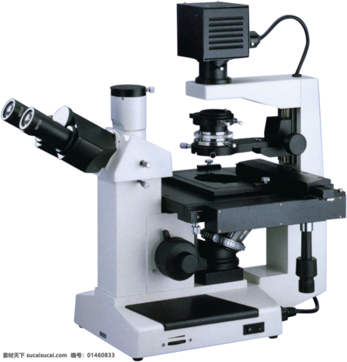 显微镜图片 显微镜 电子显微镜 电子放大镜 台式 自然风景 旅游摄影 高清 图层 科学研究 现代科技