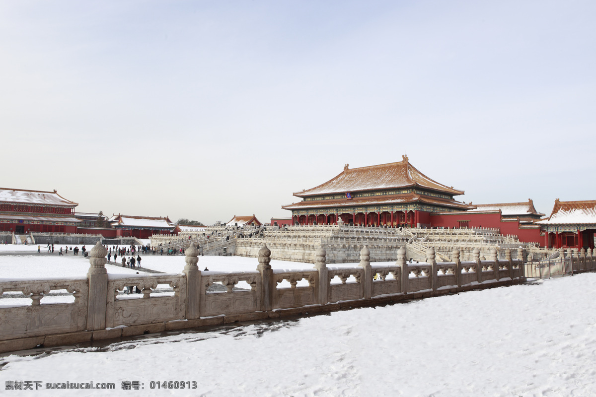 故宫 太和殿 雪 汉白玉 栏杆 宫殿 琉璃瓦 古建筑 北京 国内旅游 旅游摄影 摄影故宫 园林建筑 建筑园林