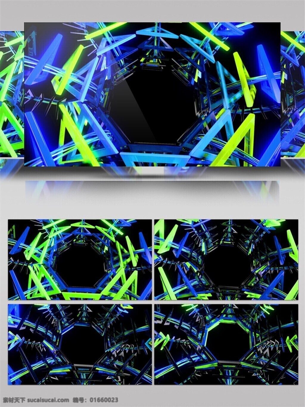 蓝绿色 隧道 螺旋 视频 3d视频素材 特效视频素材 背景视频素材 蓝色几何 几何立体视频