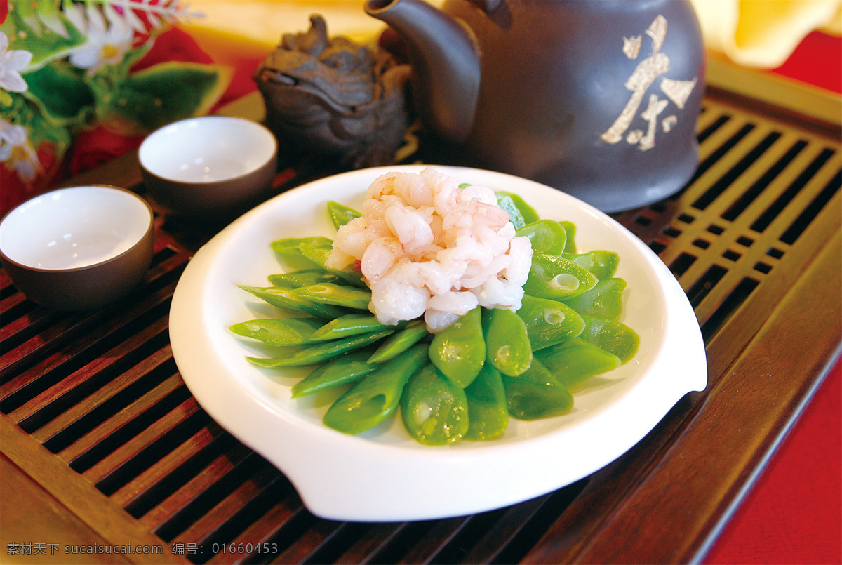 龙豆虾仁图片 龙豆虾仁 美食 传统美食 餐饮美食 高清菜谱用图