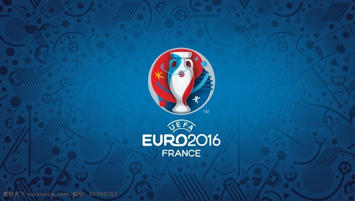 欧洲杯海报 欧洲杯 uefa 足球 海报 世界杯 分层