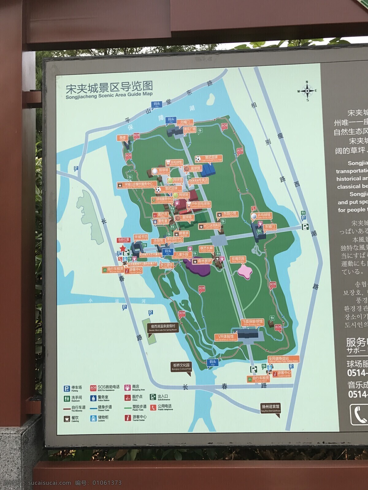 公园导视牌 指示牌 标识牌 公园标识 导视系统 景区标识 景区宣传橱窗 5a景区立牌 景区导览图 中国风景介绍 小区宣传栏 橱窗 中式文化长廊 企业文化宣传 建筑园林 园林建筑