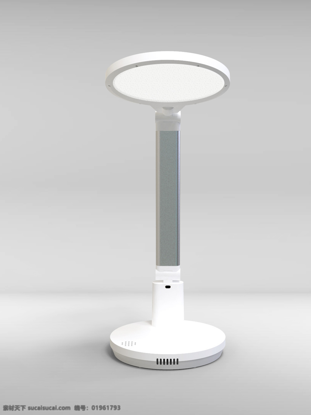 3d 台灯 模型 渲染 图 产品 3d设计 展示模型