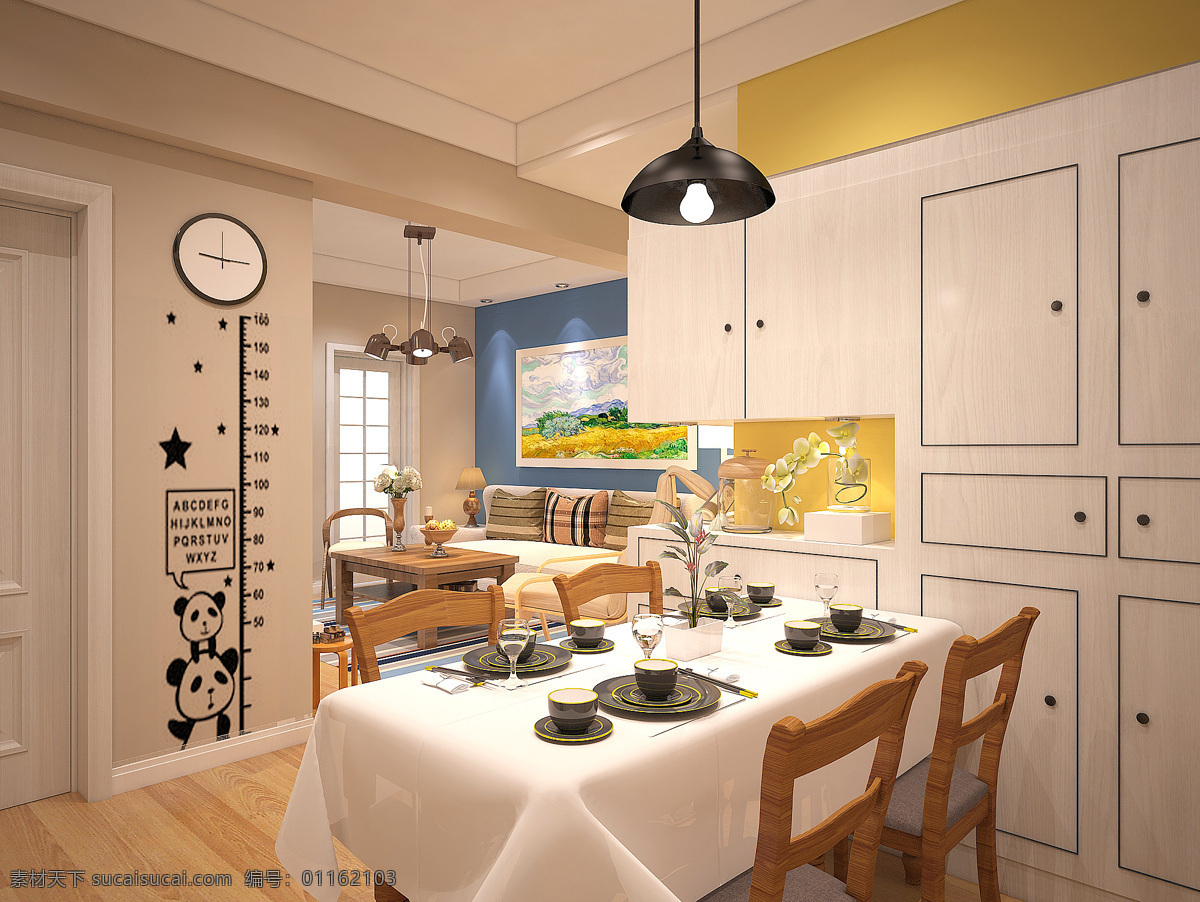 现代 餐厅 设计图 田园 模型 3dmax 家装 客厅 转角柜 黄色 暖色 墙贴 棕色