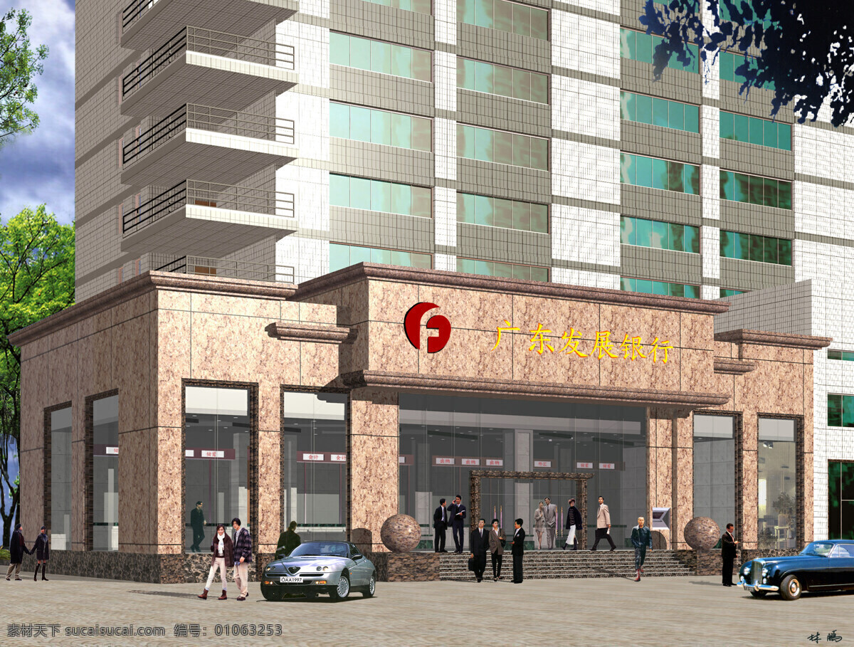 银行 建筑 设计素材 银行建筑 建筑设计 建筑装饰 黑色
