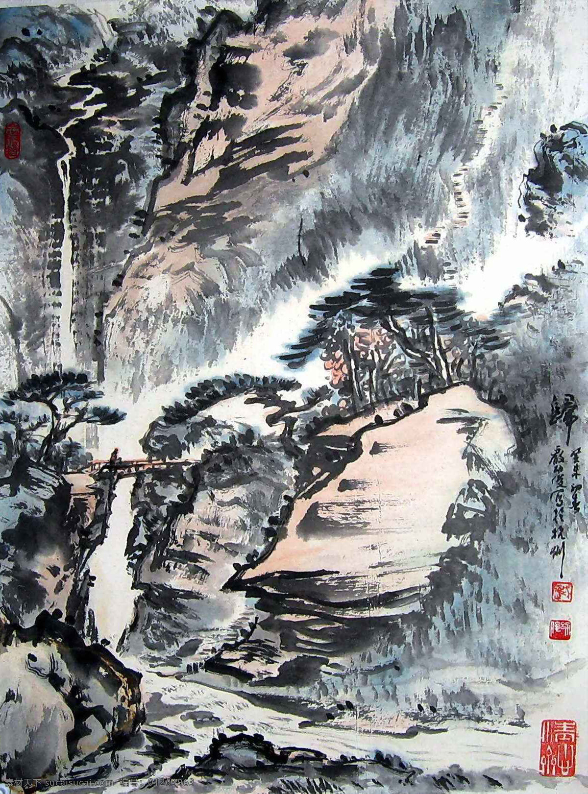 回家 绘画书法 流水 瀑布 桥 青山 山水画 归图 严幼俊 中国画 水墨画 小溪 游子 归路人 松树 小路 字 印章 字画 文化艺术 装饰素材 雕刻 图案