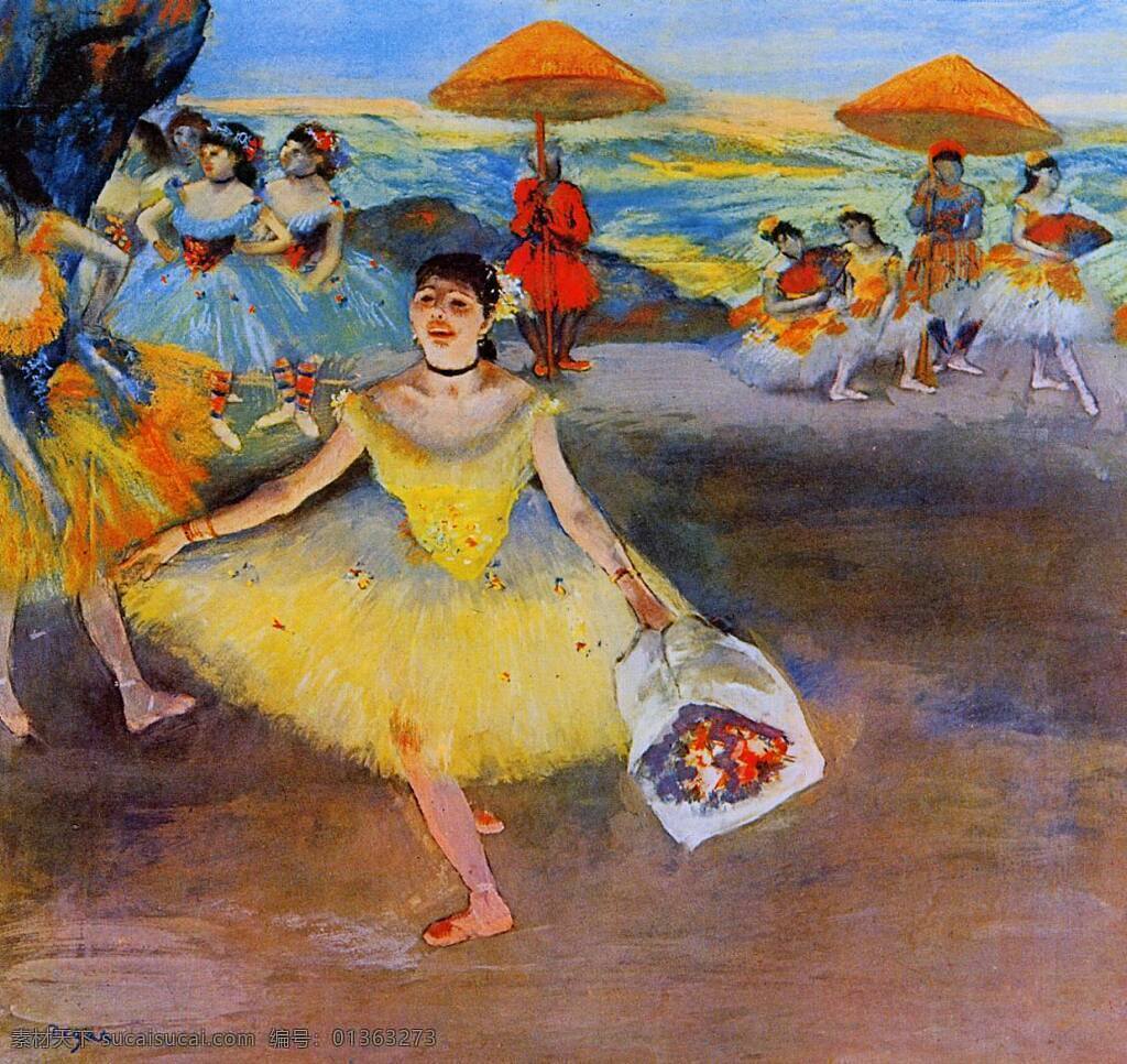 degas 印象派 人物 风景 人体 女性 油画 装饰画 法国 画家 埃德加 德加 edgar