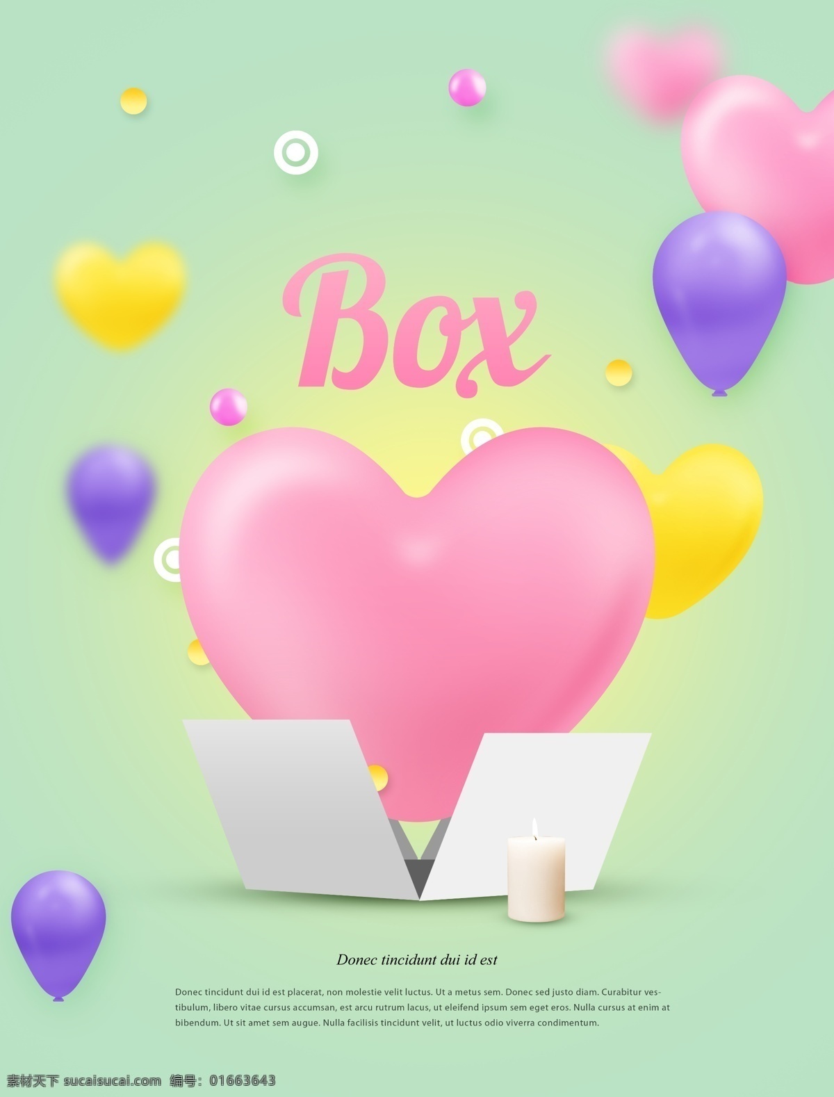 爱心 背景 礼物 礼盒 气球 爱心背景 打开的盒子 爱心盒子 礼盒海报 创意礼盒 精美礼物 宣传展板模板 展板模板