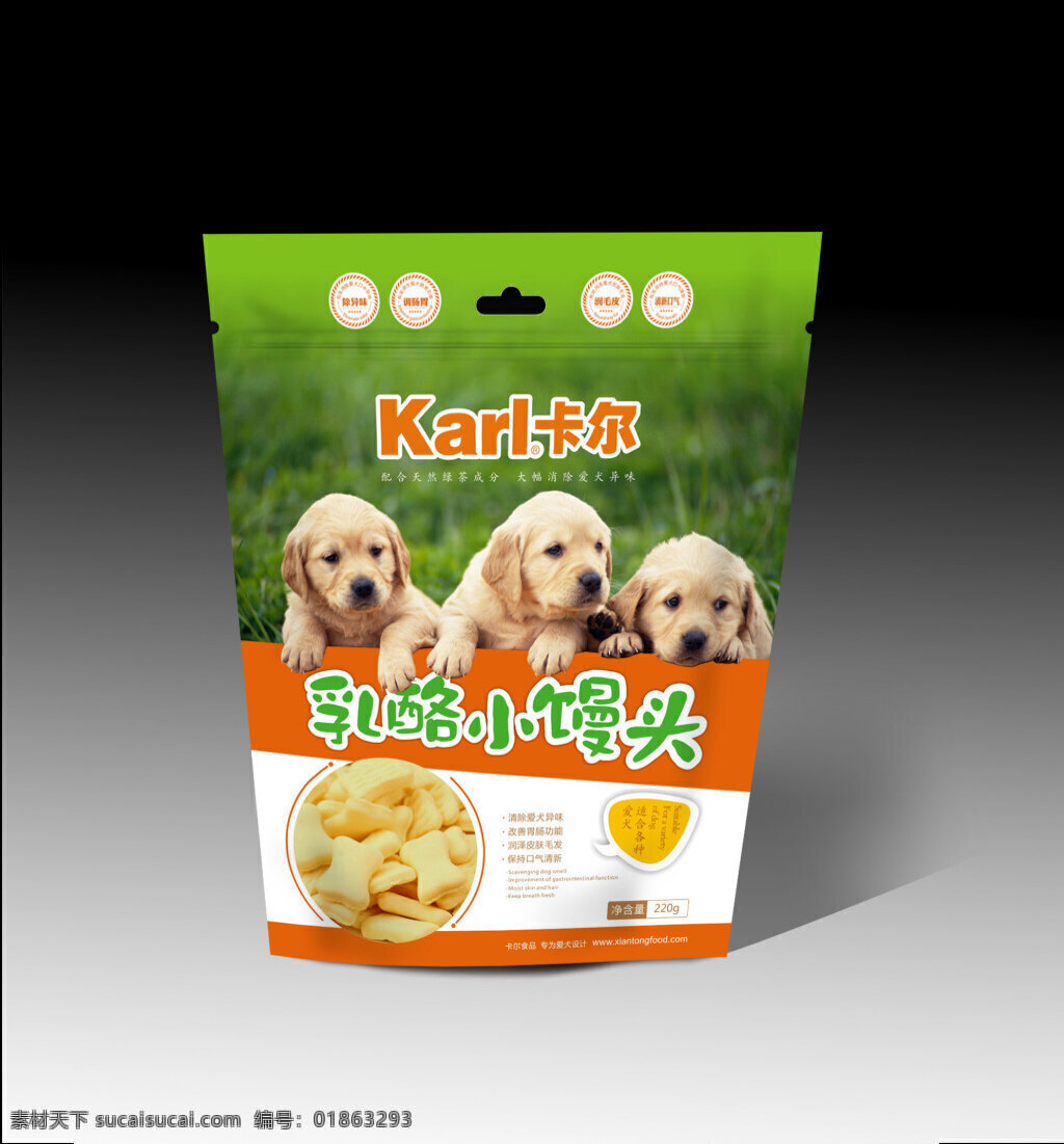包装 包装设计 宠物包装设计 宠物包装