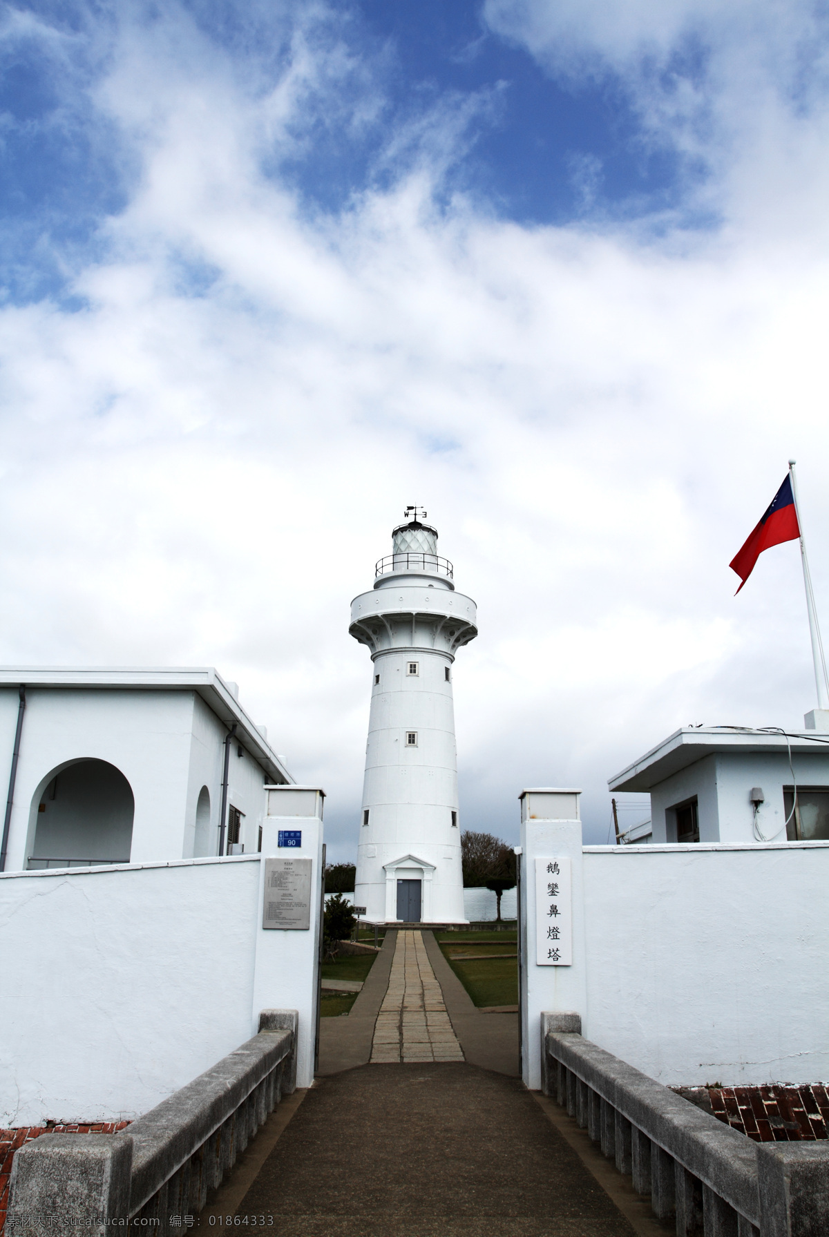 鹅銮鼻公园 台湾 旅行 旅游 国内旅游 旅游摄影