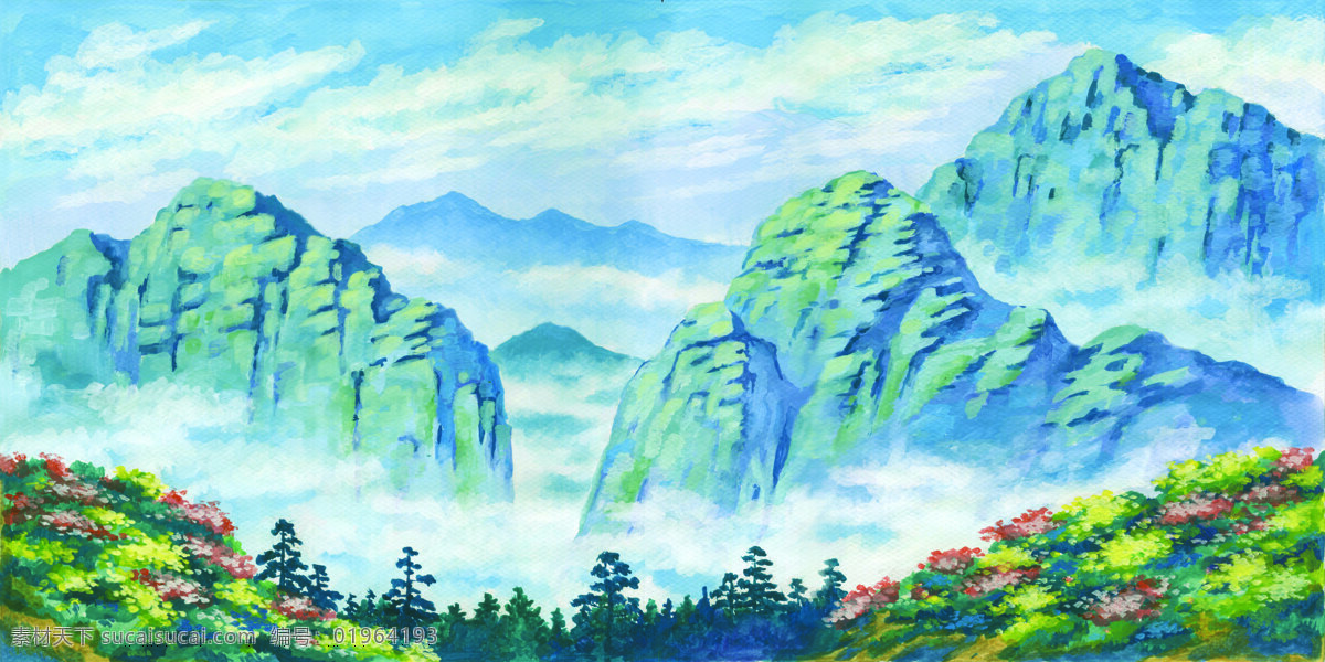 大山 山 花 蓝天白云 舞台背景 绘画 演出背景素材 传统文化 文化艺术