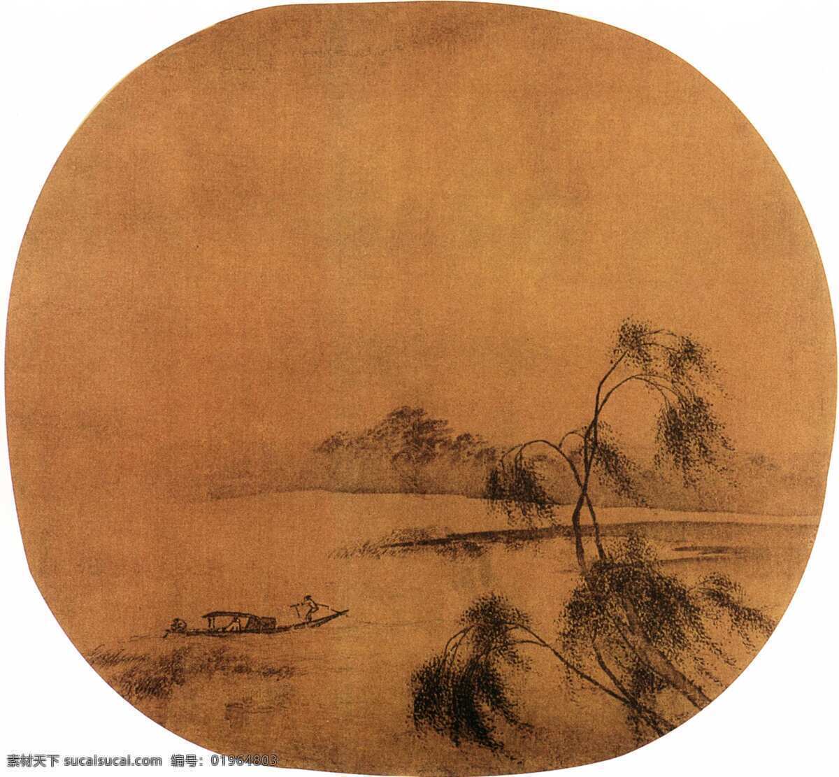 湖泊 树木 风景 水墨画 中国画 中国艺术 绘画艺术 国画 装饰画 中堂画 书画 文化艺术 书画文字