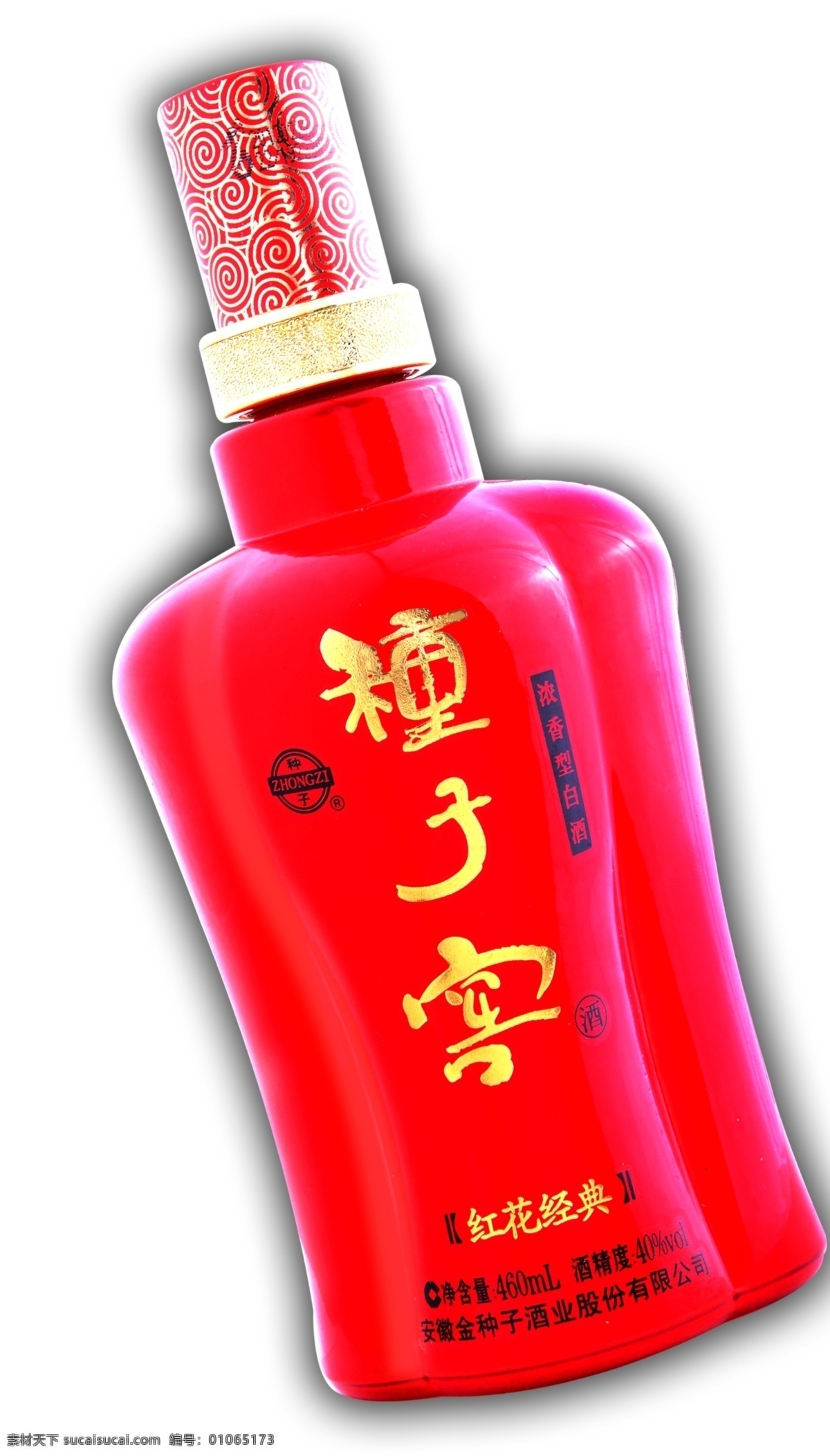 种子 酒 分层 酒瓶 瓶盖 源文件 种子酒 psd源文件 包装设计