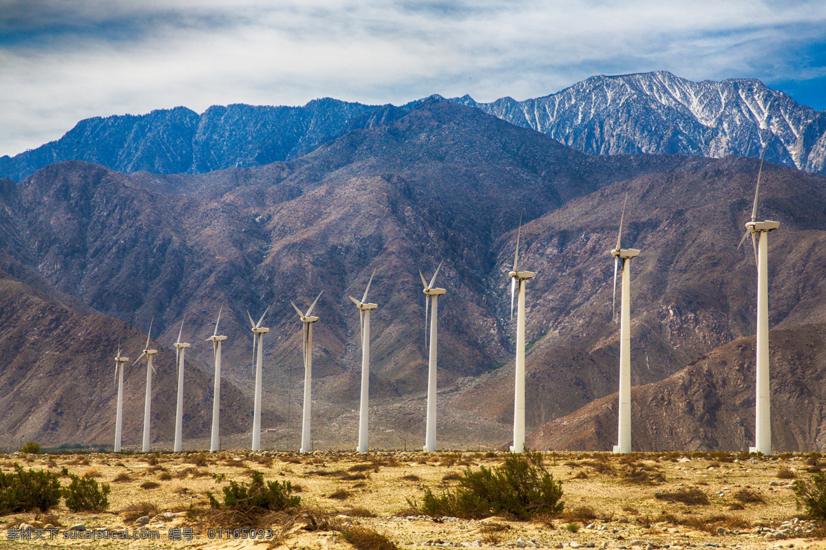 风车 电力风车 风力发电 清洁能源 风能 环保 绿色能源 可再生能源 环保能源 现代科技 工业生产