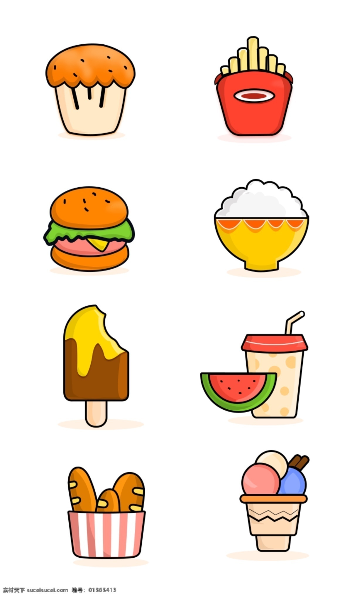 彩色 食物 电商 手绘 立体 图标 icon vi设计