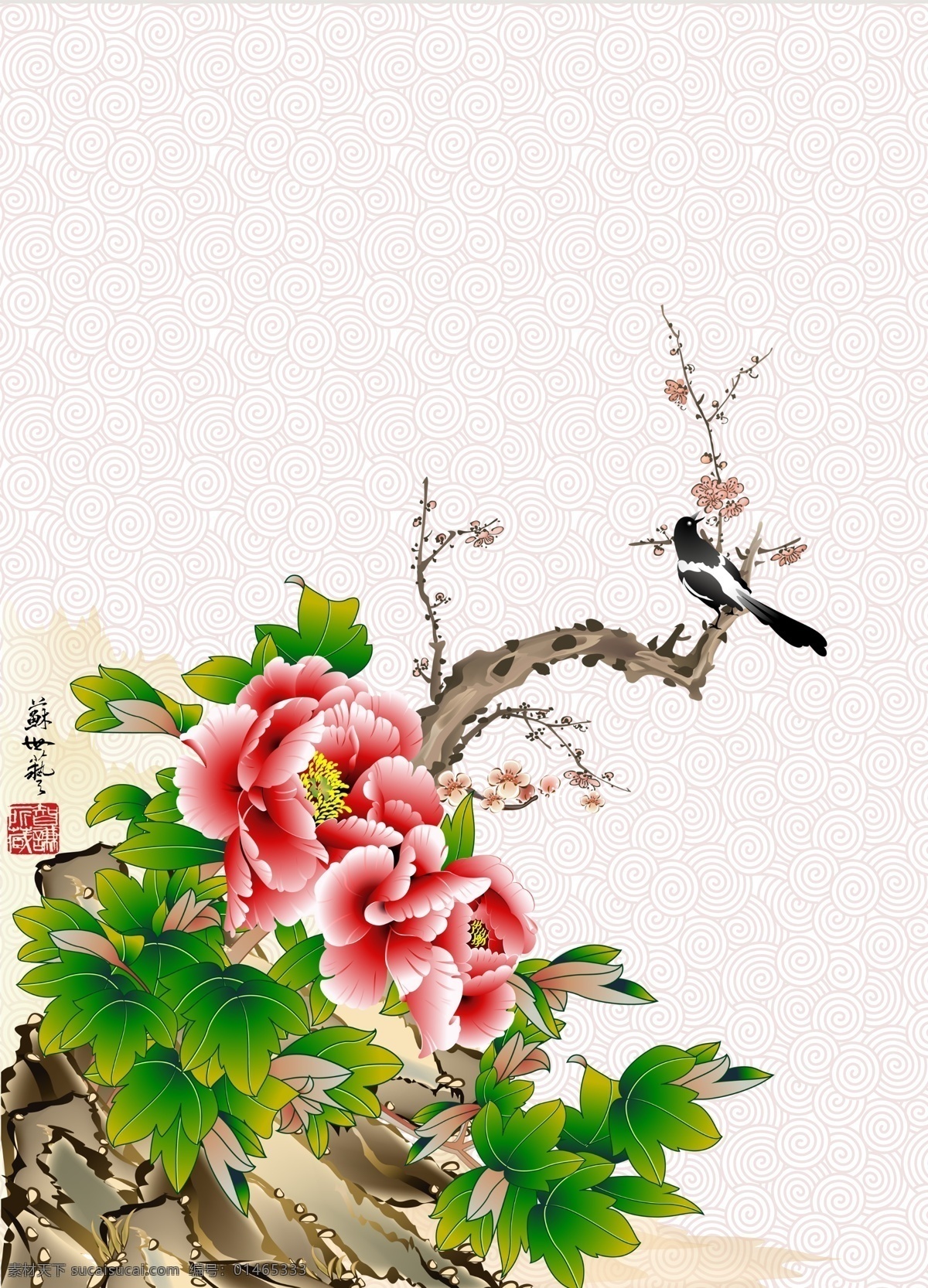 牡丹 红梅 水墨 图 指头 喜鹊 广告 图幅 分享图