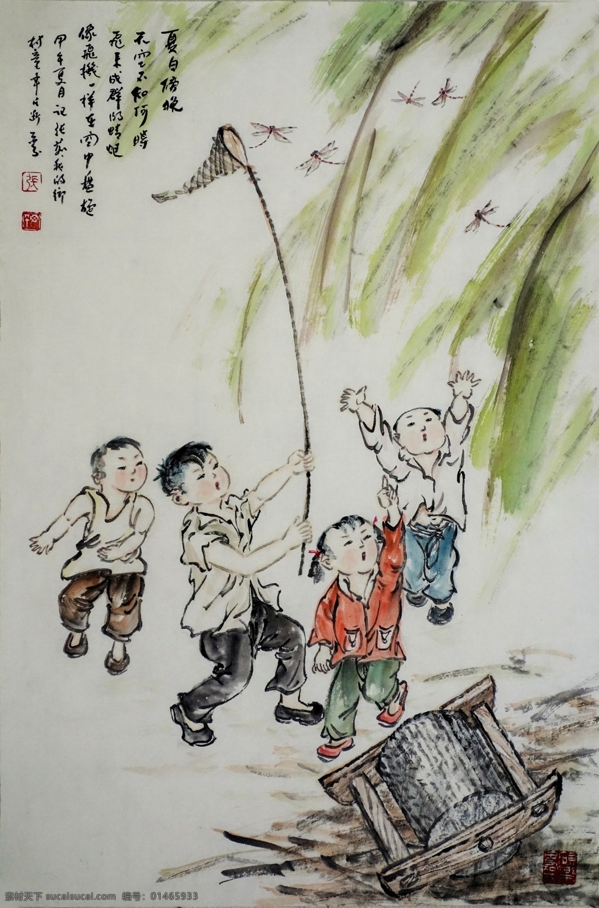 夏日傍晚 中国画 南阳 画家 国画 水墨画 河南 河南南阳 水墨印象 张亚平 画集 美术 泼墨 写意画 南阳画家 写生 未分层 文化艺术 绘画书法