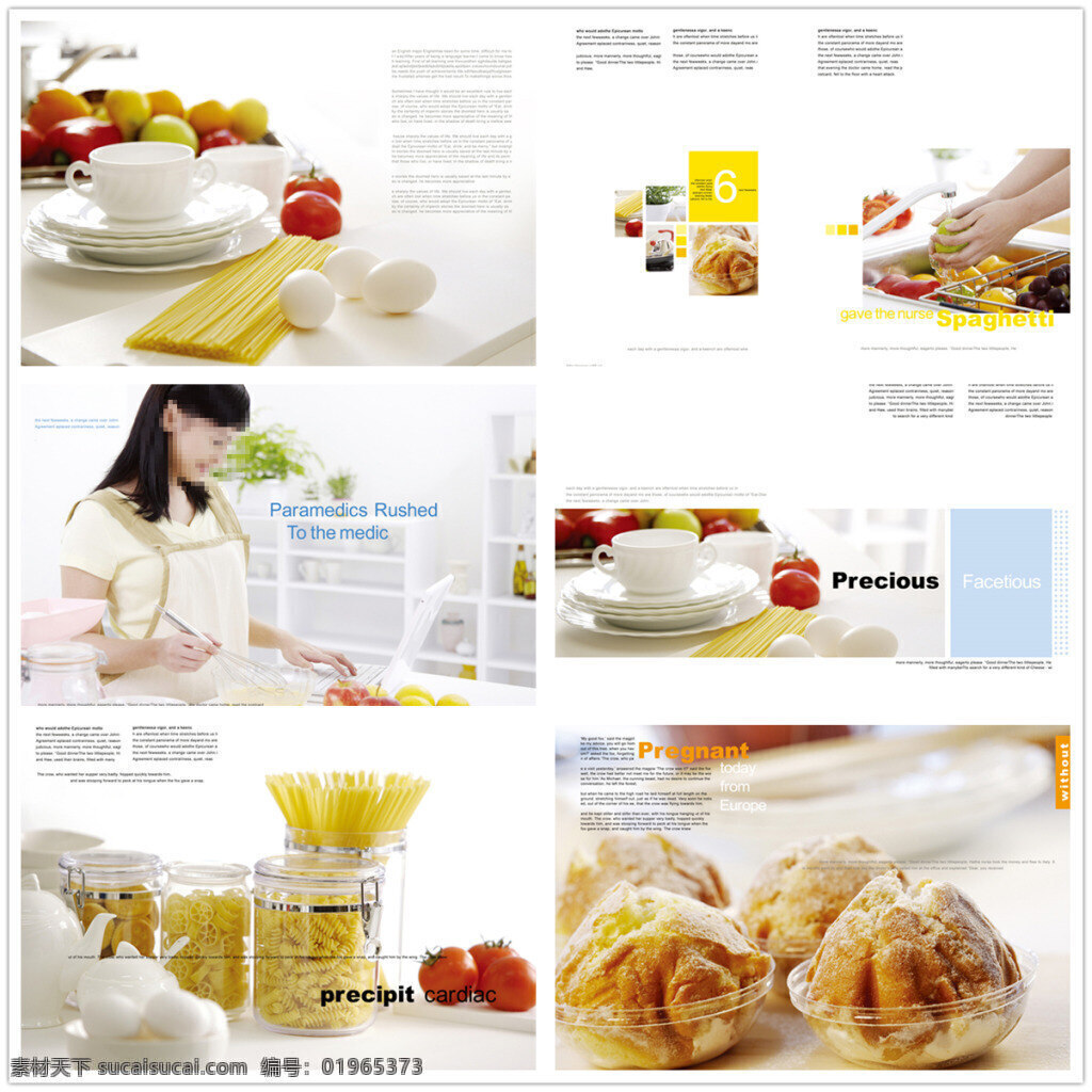 国外食品画册 食品画册 画册 画册设计 国外画册 宣传册 宣传画册 小册子 家居 食物 白色