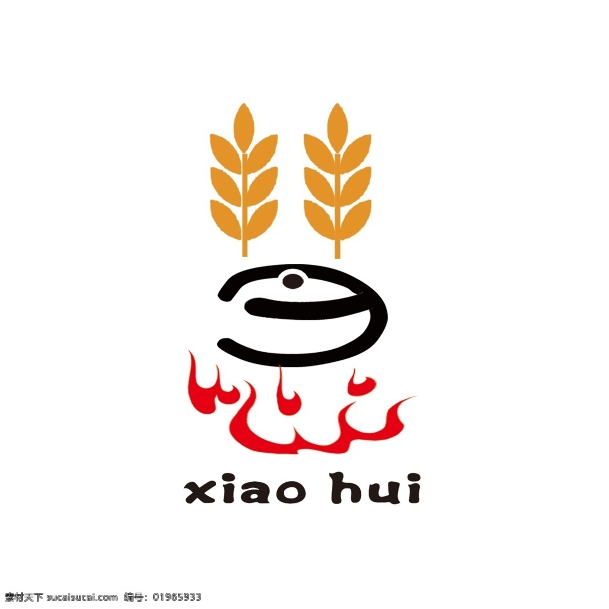 厨房logo 主食 厨房 慧 艺术字 粗粮 小麦 火焰 锅 白色