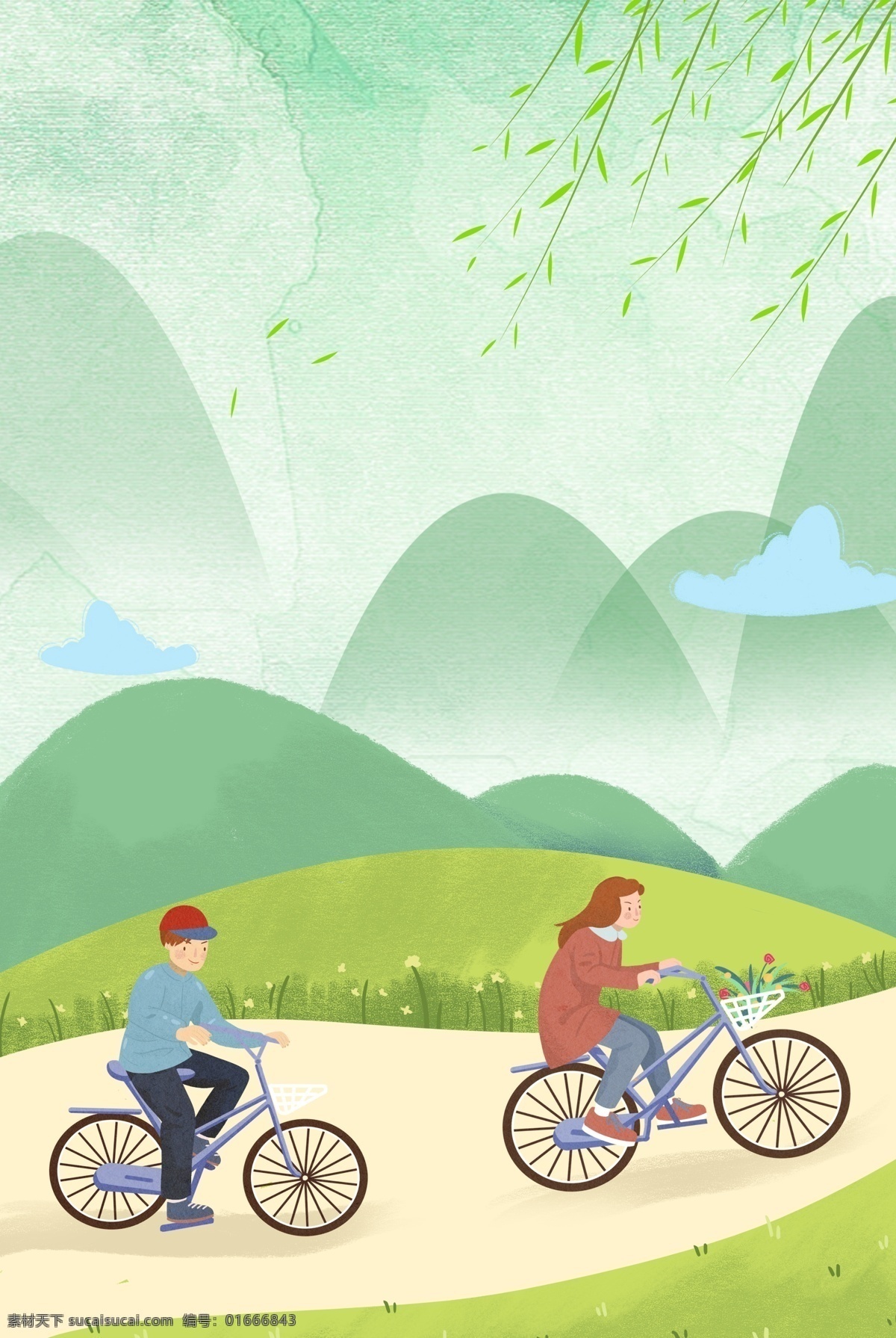 自行车 旅游 文艺 卡通 手绘 背景 骑自行车 郊游 郊外游