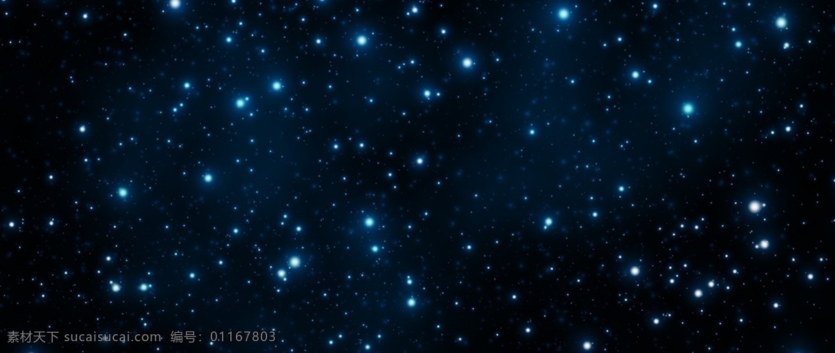 绚丽星空背景 背景板 导航 星空 展板模板 北斗 源文件 星星 banner psd素材 海报背景 淘宝背景 淘宝海报 梦幻 唯美 黑色