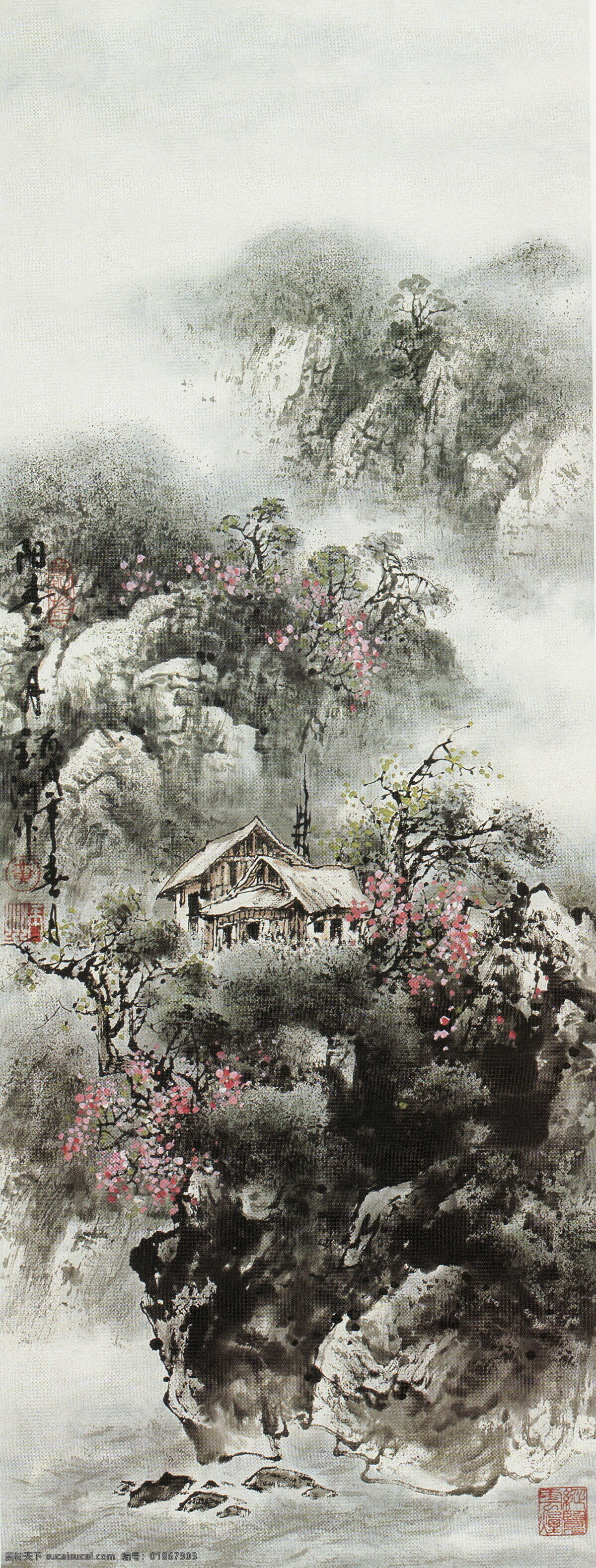阳春三月 黄玉洲 黄玉洲国画 国画 中国画 山水画 写意画 彩墨山水画 书法 大师作品 风景画 写意 山 水 树 水墨画 绘画书法 黄玉 洲 彩墨 文化艺术