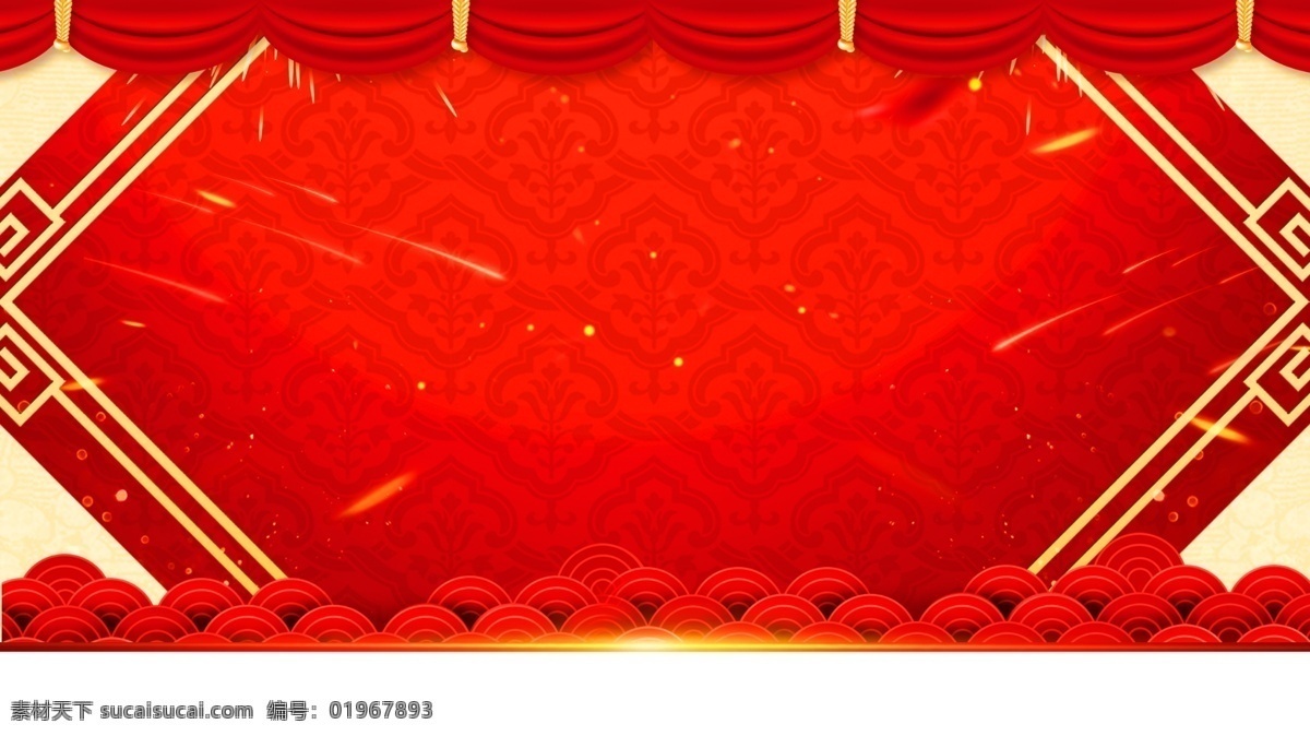 简约 2019 猪年 新春 宣传 背景 祥云 喜庆 新年快乐 红色 新春背景 猪年展板 猪年大吉