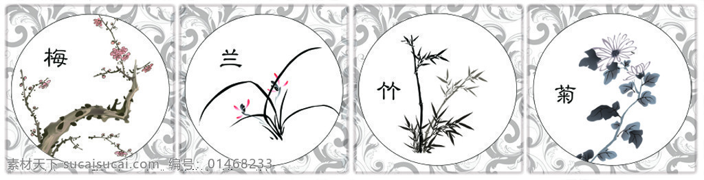梅兰 竹 菊 装饰画 背景素材 壁画 插画 抽象 抽象花 抽象画 无 框 画素 材 画 模板下载 无框画 梅花 竹子 梅兰竹菊