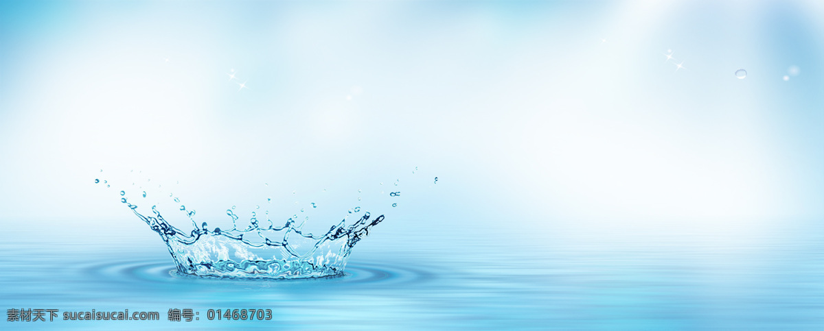 清新 蓝色 水珠 背景 banner 蓝色大海