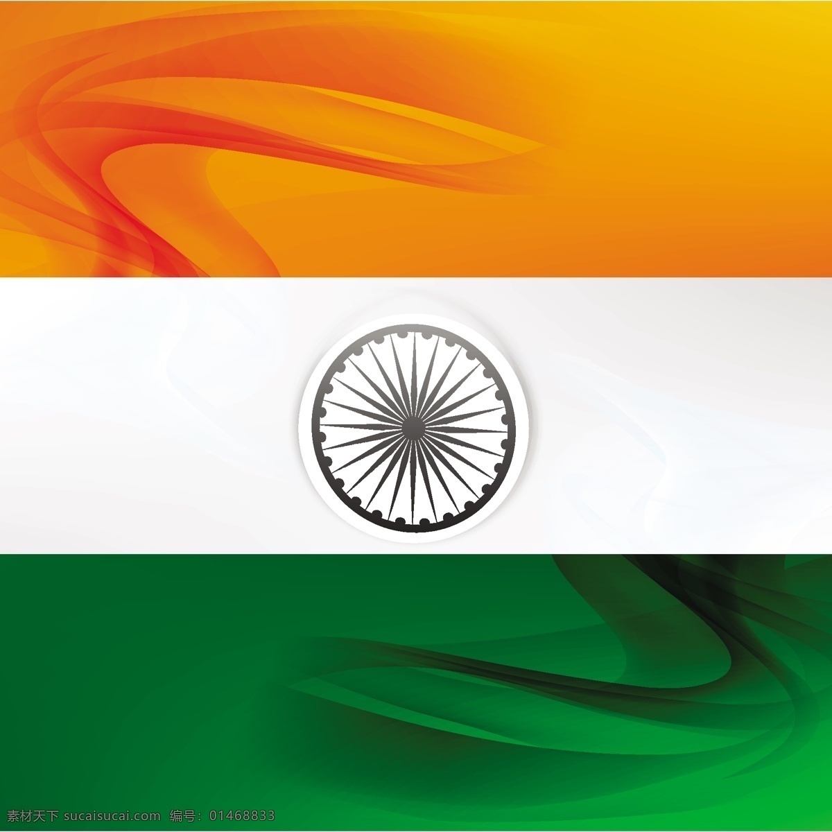 印度国旗背景 模式的波浪 抽象 波浪 印度 节日 假日 车轮 国旗 波浪状