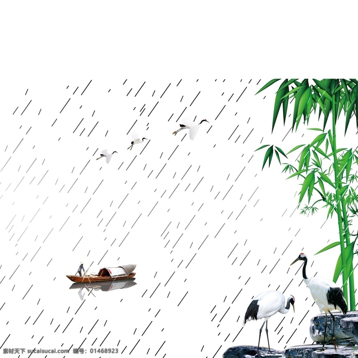 温婉 清新 雨季 湖面 装饰 元素 下雨 绿植 竹子 仙鹤 风景画 小舟 船夫 装饰元素