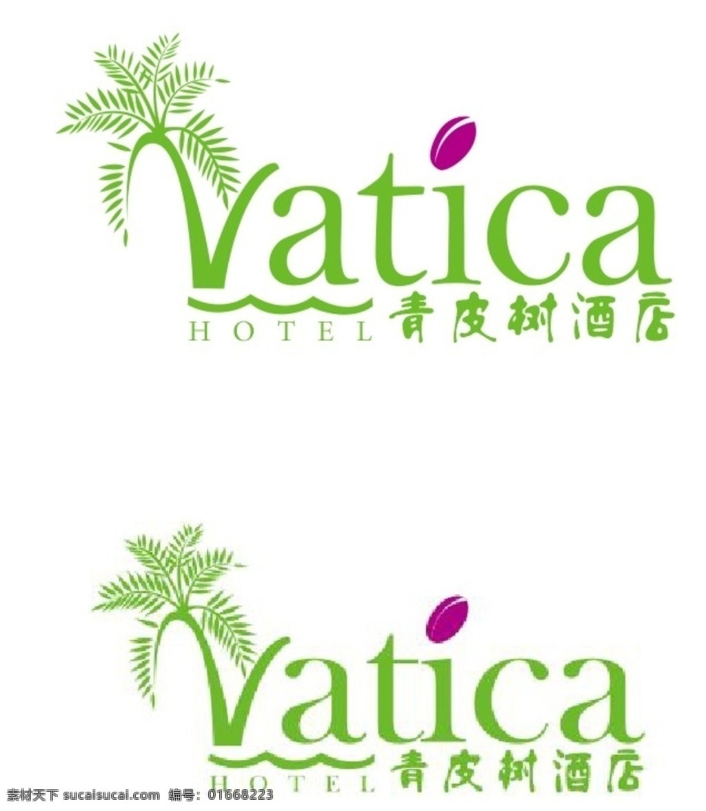 青皮 树 logo 矢量 文件 青皮树标志 cdr青皮树 源文件 矢量图 企业 标志 标志图标