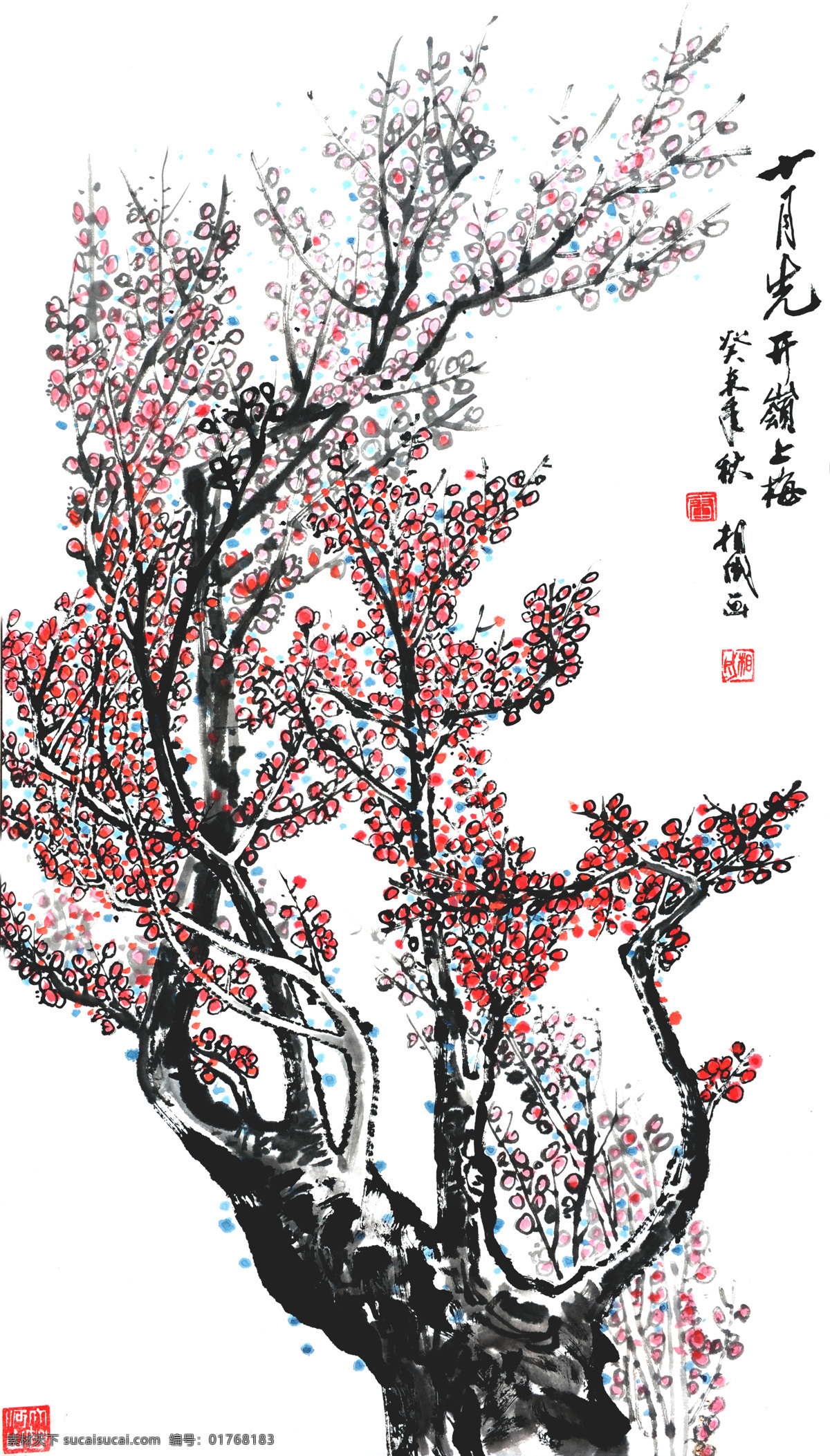 梅 国画 国画艺术 画 绘画书法 书法 水墨画 文化艺术 梅国画 中国画 现代国画 印章 装饰素材 雕刻 图案