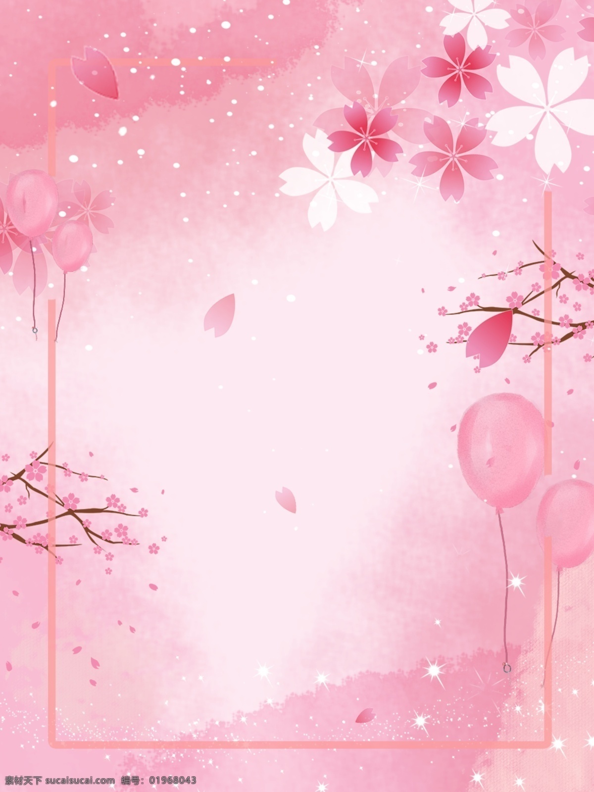粉色背景 粉色 心形 心形背景 爱心 云朵 高档粉 少女 时尚 日韩风格 浪漫 背景海报 时尚背景 时尚海报 少女心 小清新 舞台背景 联谊 小清新背景 喜庆背景 唯美 简约背景 时尚素材 炫彩 炫彩背景 绚丽多彩 清新 多彩背景 现代科技 动感科 科技封面 封面设计 粉背景