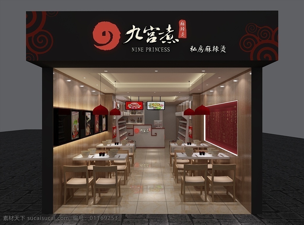 店铺背景 室内设计 室内背景 室内素材 室内装饰 店铺设计 商铺装饰 装饰设计 环境设计