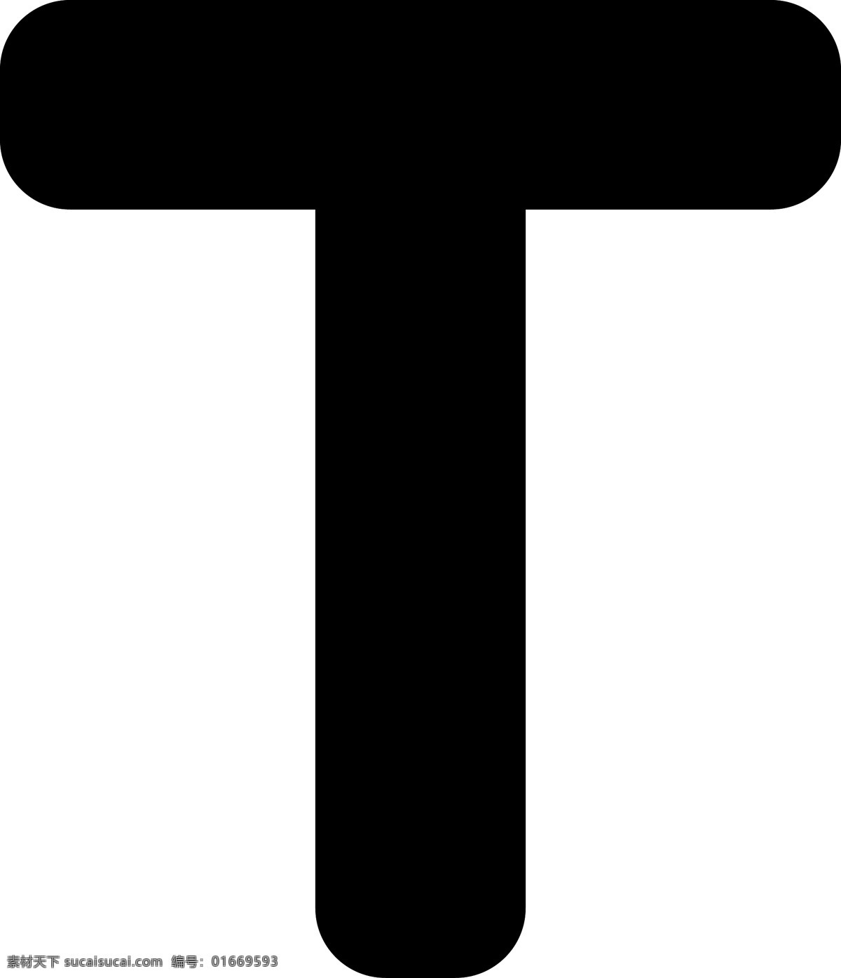 大写 英文 t 字 免 抠 图 英文t字图标 ui应用图标 卡通图案 卡通插画 电脑图标 网页图标 免抠图 字母